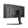 IIYAMA G-Master GCB3486WQSCP-B1 Gold Phoenix - 1329678 - zdjęcie 7